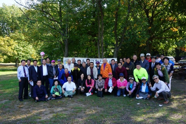 대뉴욕지구한인목사회가 17일 앨리폰드 공원에서 추계 체육대회를 개최했다.