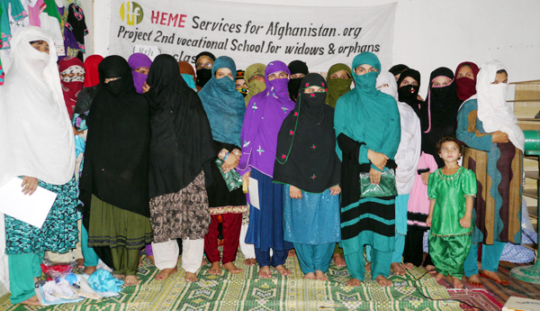 아프간 재봉학교