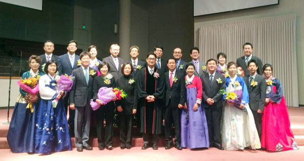 나성한인교회 41주년 기념 임직식