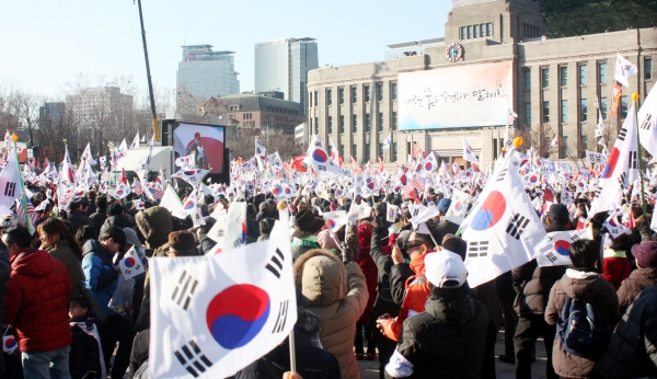 2월 25일 서울광장 일대에서 열린 태극기집회