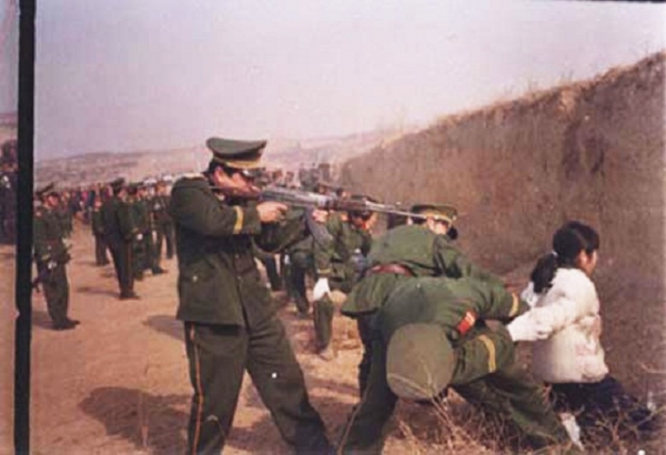 북한의 공개처형 모습. 