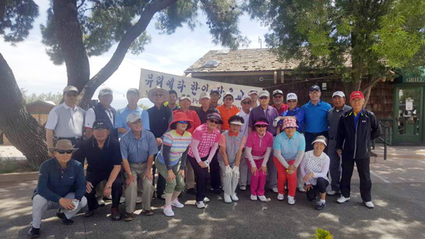 뮤리에타한인장로교회 남여선교회가 한국학교 후원을 위해 골프대회를 열었다. 