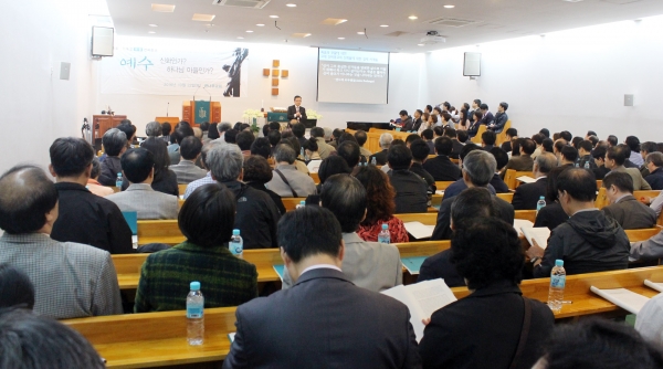 방화동 큰나무교회(담임 박명룡 목사)에서컨퍼런스가 개최됐다