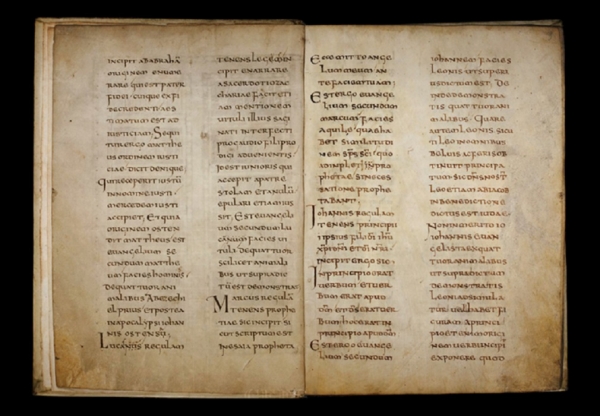 ▲라틴어로 성경을 해석한 고대 문서. ⓒ버밍햄대학교.
