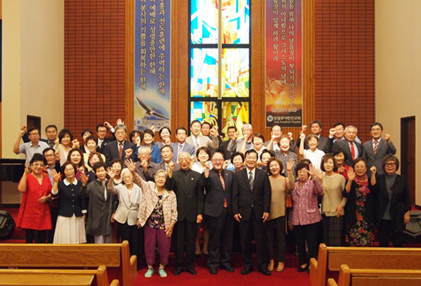할렐루야한인교회에서 추계 부흥성회가 개최됐다.
