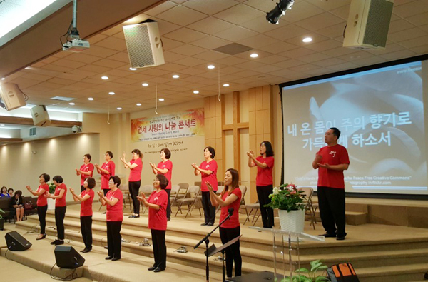 남가주 연목회 주최 사랑 나눔 콘서트가 생수의강선교교회에서 열렸다.