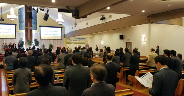 남가주한인목사회 제51대 회장 취임식이 미주평안교회에서 열렸다.