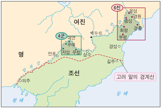 조선 세종대 확정된 오늘날의 한국 북부 국경. 남북한의 하나됨을 지지하는 민족 이데올로기의 지리적 근거로 자리잡고 있다.