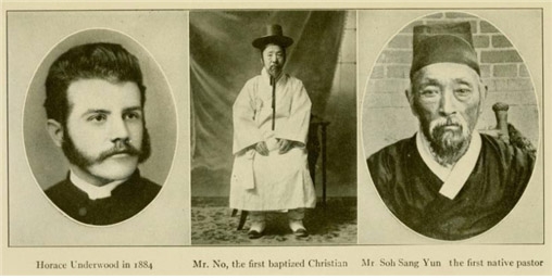《Underwood of Korea (1918)》 54쪽의 사진.