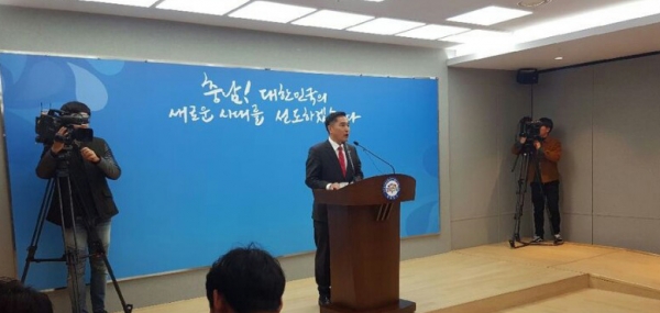 ▲김용필 도의원이 기자회견에 임하고 있다. ⓒ김용필 의원실