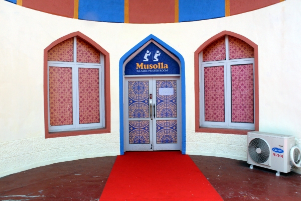 ▲서울시가 운영중인 한 유원지의 '무슬림 기도실' 입구. 오로지 무슬림들만을 위한 기도실이다. 