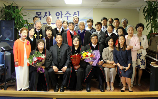 개혁장로회 한미연합총회 목사안수식이 개최됐다.