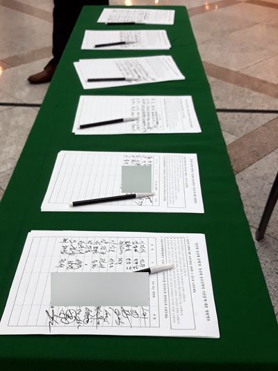 장로수련회 현장에서 참석자들을 대상으로 한 '장신대 동성애 문제와 동성애 옹호신학의 이단성에 대한 청원' 서명이 이뤄졌다.