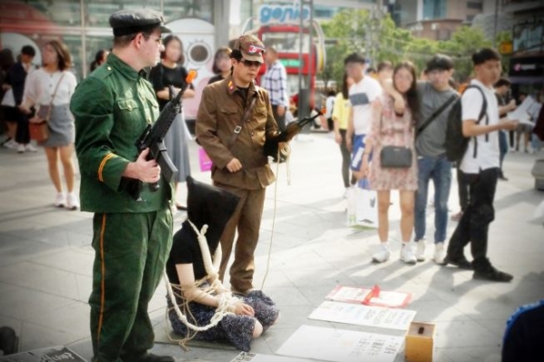 북한 인권 거리 캠페인