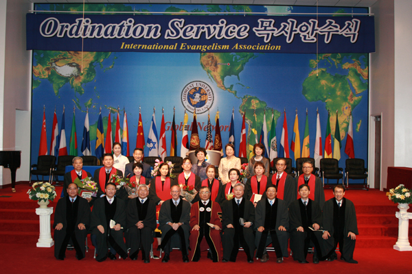 국제복음주의협회 (International Evangelical Association, IEA)