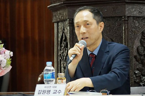 제12회 국제 탈동성애 인권포럼의 발제를 맡은 길원평 교수. ⓒ김신의 기자
