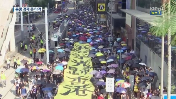 홍콩 시위 모습. ⓒ영상 캡처