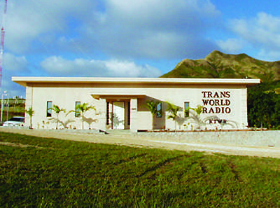 TWR 북방선교방송이 제작한 라디오 프로그램을 북한에 단파 방송으로 송출하는 괌 송출소. ©TWR 북방선교방송