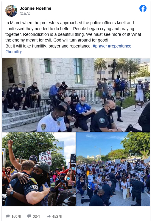 플로리다주 마이애미-데이드 카운티 전역의 경찰서장들은 최근 코랄게블스 시청에서 시위하는 시위대 앞에 나와 무릎을 꿇고 함께 기도했다.