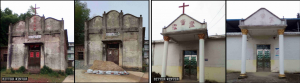 지난 4월 십자가가 철거되고 폐쇄된 삼자교회 전후 모습. 왼쪽은 가오자촌, 오른쪽은 장자촌의 한 삼자교회다. 