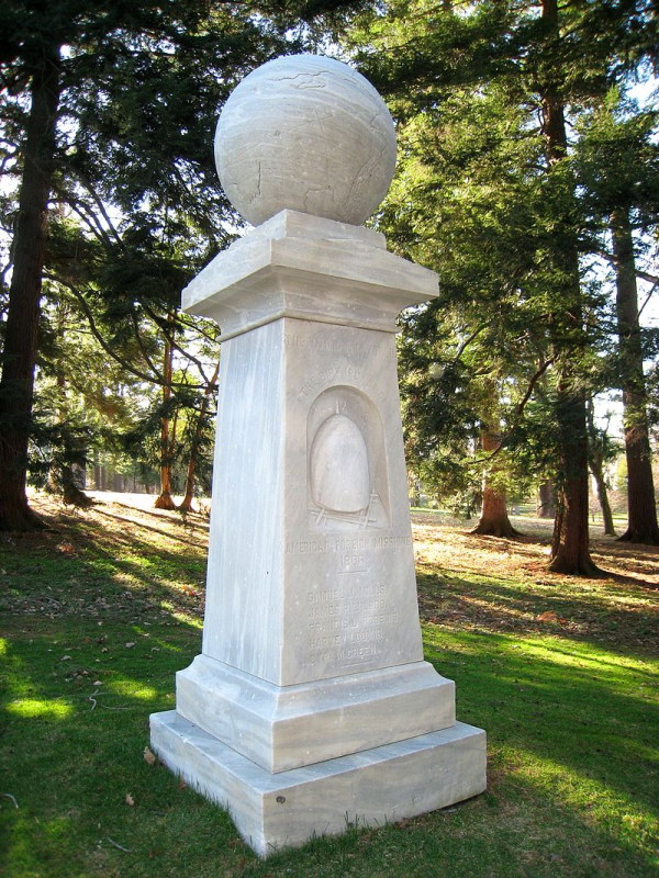 (Photo : wikipedia) 건초더미기도운동 기념비, 윌리엄 컬리지