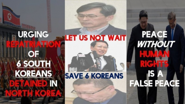 미국의 청원 전문 사이트인 ‘체인지닷오알지’에 올라온 북 억류 한국인 6명의 송환 촉구 요청 이미지 캡처.