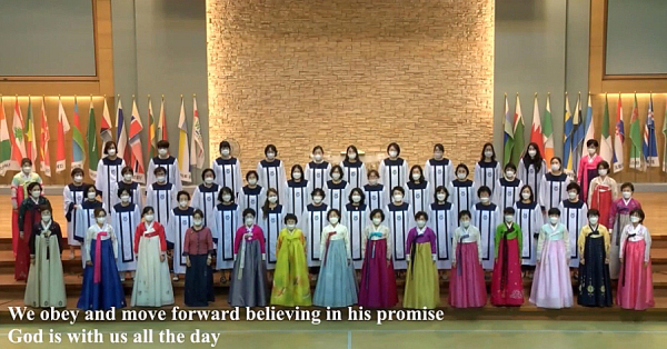한국에서는 안디옥교회(신화석 목사) 찬양대가 찬양하는 영상이 상영됐다. ©로잔 디아스포라 온라인 회의 영상 캡처