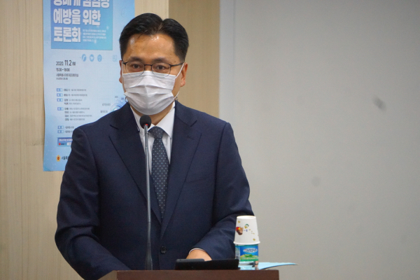 박성제 변호사(자유와인권연구소)