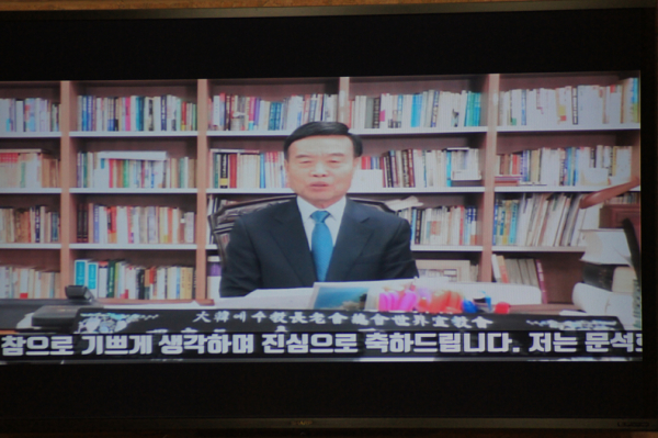 김성길 목사가 한국에서 영상축사를 보냈다.