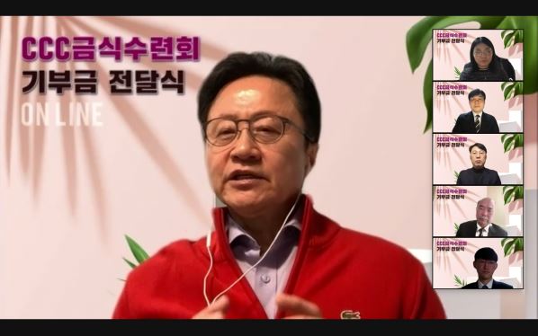 박성민 목사(한국대학생선교회 대표) ©게인코리아