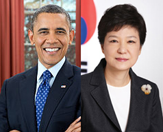 오바마 대통령과 박근혜 대통령