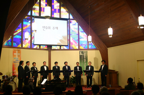 (Photo : 기독일보) 차타누가한인장로교회에서 연주회를 열고 있는 애틀랜타맨즈앙상블