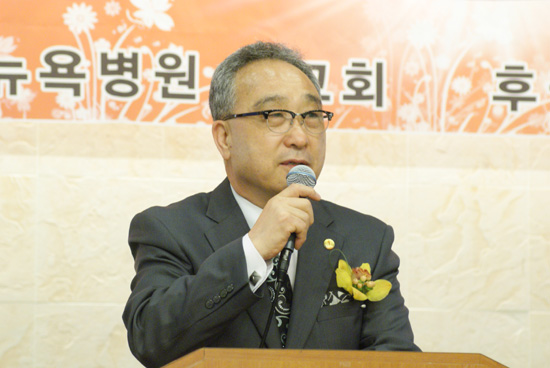 행사를 주최한 병원선교회 김영환 목사