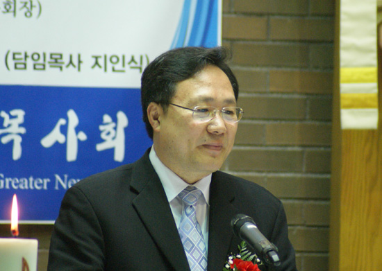 축사하는 김종훈 목사