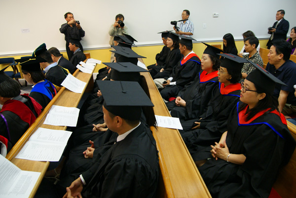 2013년도 졸업식 및 학위수여식.