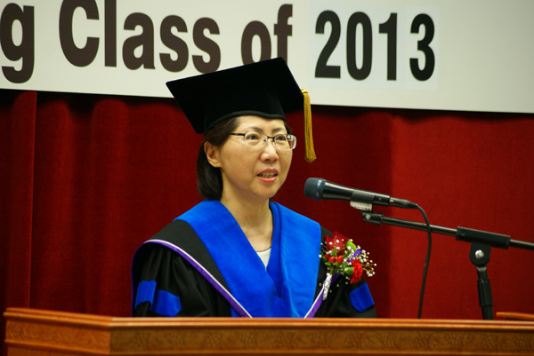 이혜주 교수.
