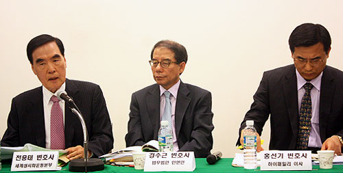 (왼쪽부터 순서대로) 전용태·경수근·홍선기 변호사. ⓒ이동윤 기자