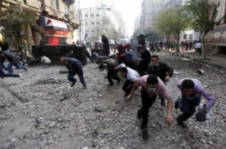 이집트 폭동