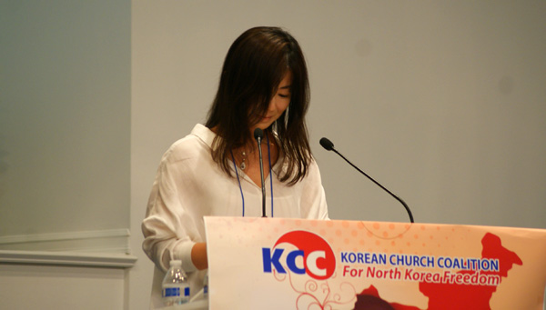 김서라 집사.