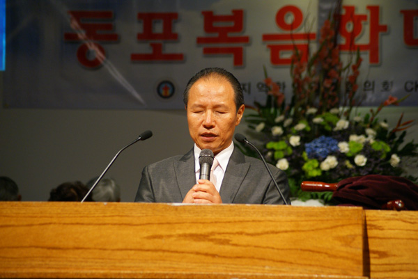 안현준 목사.