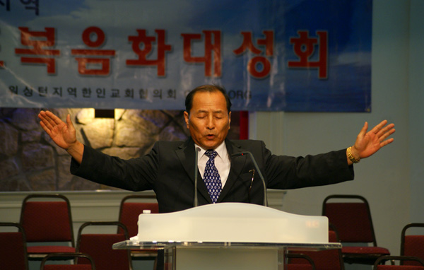 김양일 목사.