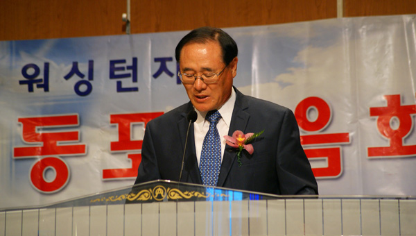 김재동 목사.