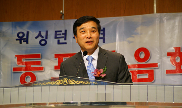 김용훈 목사.