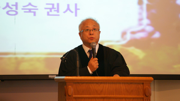 김성택 목사.