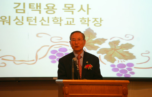 김택용 목사.