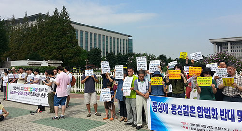 동성결혼식을 앞둔 레인보우팩토리의 김승환 대표(좌)와 김조광수 감독(우). ⓒ이동윤 기자