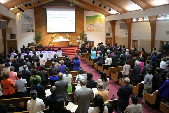 훼더럴웨이 선교교회 임직감사예배