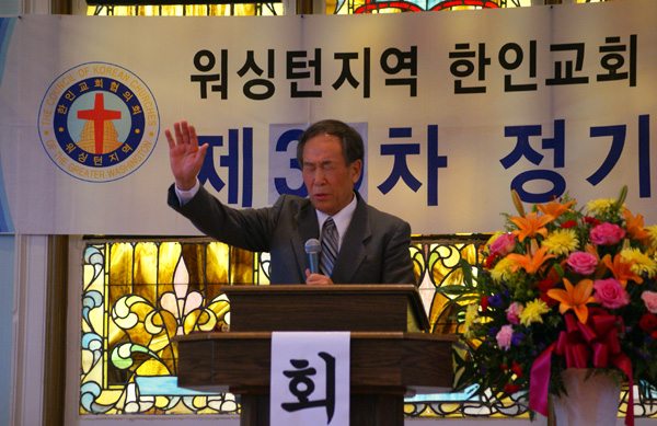 김인호 목사.