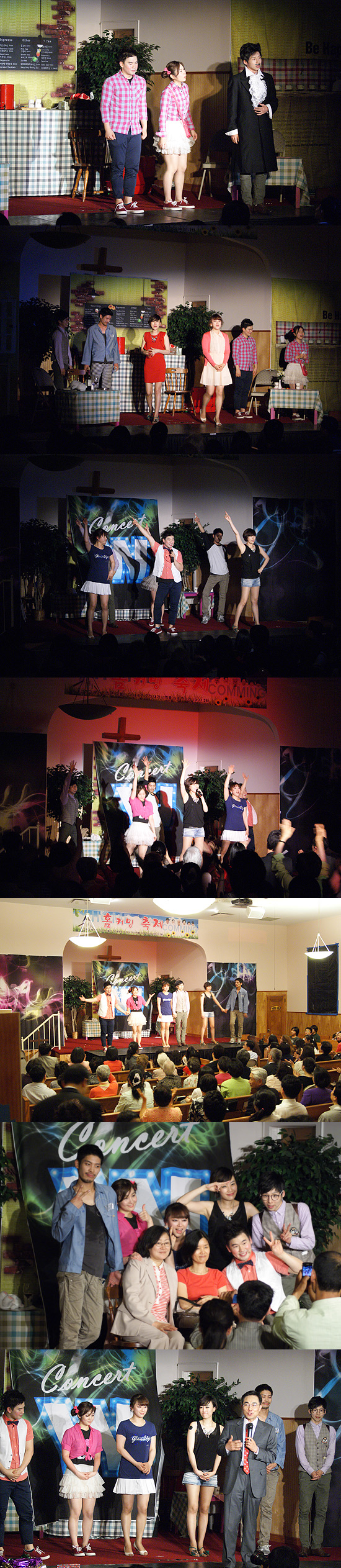 2012년 뉴욕우리교회 홈커밍 축제에서 뮤지컬 공연 모습