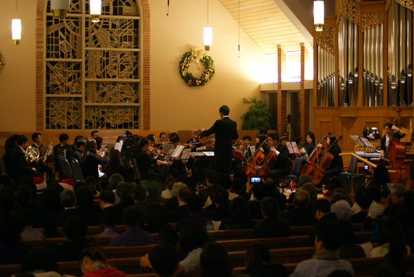 World Mission Youth Orchestra.